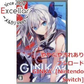 [bn:0] GINKA Nintendo Switch