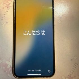 ネ*ん様 Apple iPhone 13 ホワイト 本体