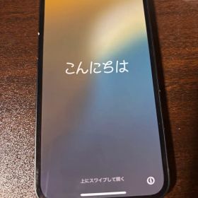 iPhone13 初期化済
