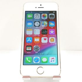 iPhone5s 16GB ドコモ ゴールド c16067