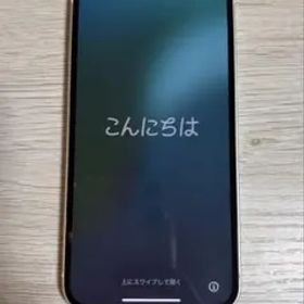 Apple iPhone 12 mini ホワイト 本体