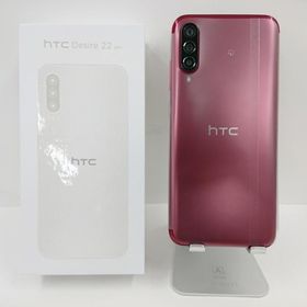 HTC Desire 22 pro SIMフリー サルサ・レッド 送料無料 即決 本体 n09888