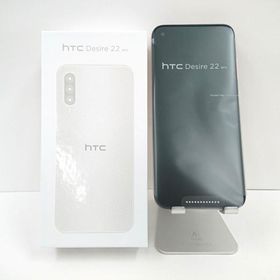 HTC Desire 22 pro SIMフリー チェリーブロッサム 送料無料 即決 本体 c00117
