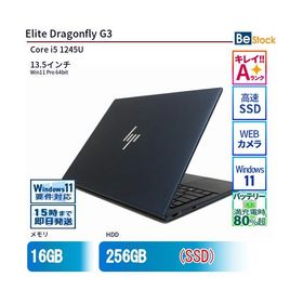 中古 ノートパソコン HP 13インチ Elite Dragonfly G3 6G0Z7AV Core i5 メモリ：16GB SSD搭載 6ヶ月保証