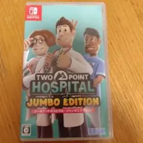 ツーポイントホスピタル JUMBO EDITION