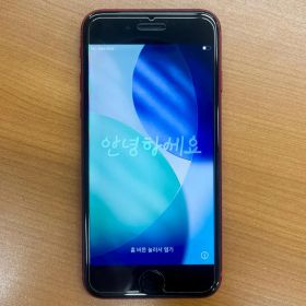 iPhone SE 3 レッド 256GB スマホ ID31803