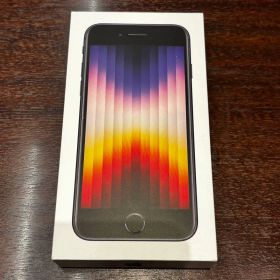 Apple iPhone SE 第3世代 64GB ミッドナイト