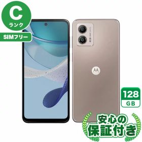 SIMフリー moto g53y 5G ペールピンク128GB 本体[Cランク] Androidスマホ 中古 送料無料 当社3ヶ月保証