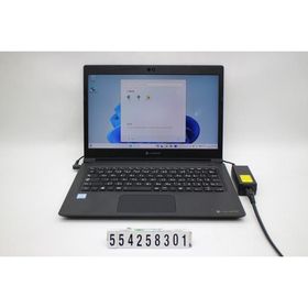 dynabook S73 新品 12,728円 中古 8,980円 | ネット最安値の価格比較