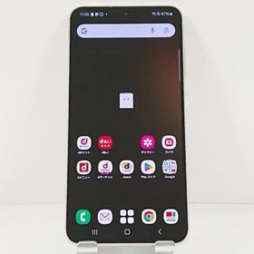 Galaxy S23 SC-51D SIMフリー クリーム 送料無料 即決 本体 c14747