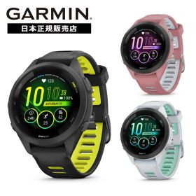 【延長保証保険】ガーミン GARMIN Forerunner 265S Music 010-02810-43 010-02810-44 010-02810-45 フォーランナー スマートウォッチ ランニング ウォーキング トレーニング フィットネス トライアスロン
