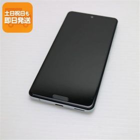 超美品 SH-53A AQUOS sense 5G オリーブシルバー 本体 即日発送 土日祝発送OK あすつく