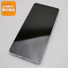 超美品 SH-54B AQUOS sense6 シルバー 本体 即日発送 土日祝発送OK あすつく