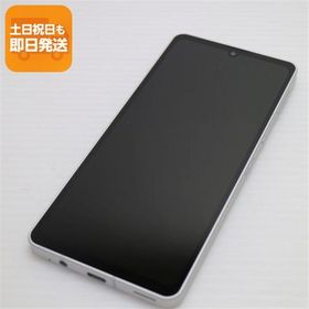 超美品 SH-54B AQUOS sense6 シルバー 本体 即日発送 土日祝発送OK あすつく