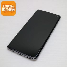 超美品 SCV42 Galaxy S10＋ プリズムブラック スマホ 本体 白ロム 中古 あすつく 土日祝発送OK SIMロック解除済み