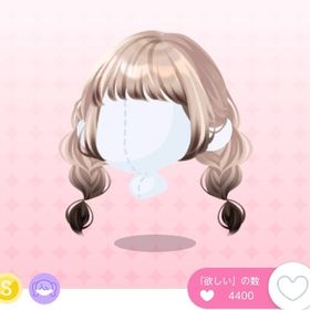 たぬきカラー三つ編み 一点 | ポケコロツイン(ポケツイ)のアカウントデータ、RMTの販売・買取一覧