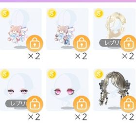 お部屋品販売𖤐 ̖́- | ポケコロツイン(ポケツイ)のアカウントデータ、RMTの販売・買取一覧