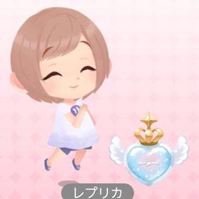 プティアンジュ レプリカ | ポケコロツイン(ポケツイ)のアカウントデータ、RMTの販売・買取一覧