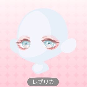 ピュアリーアンジュアイ レプリカ | ポケコロツイン(ポケツイ)のアカウントデータ、RMTの販売・買取一覧