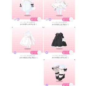 セット | ポケコロツイン(ポケツイ)のアカウントデータ、RMTの販売・買取一覧