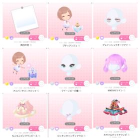 画像外も！《バラ売り》レプリカ販売作成済み | ポケコロツイン(ポケツイ)のアカウントデータ、RMTの販売・買取一覧