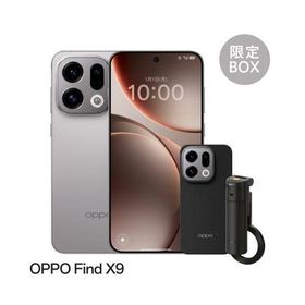 【限定BOX】OPPO Find X9 限定BOX 6.6型 16GB/512GB チタニウムグレー SIMフリースマートフォン CPH2797-GY FINDX9