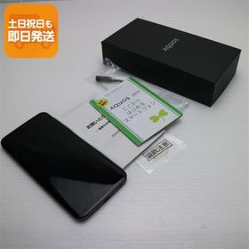 美品 801SH AQUOS zero アドバンスドブラック スマホ 本体 白ロム 中古 あすつく 土日祝発送OK