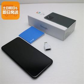 超美品 SIMフリー Google Pixel 5a (5G) 128GB ストーミーブラック 本体 即日発送 土日祝発送OK あすつく