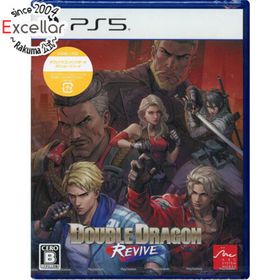 プレイステーション(PlayStation)のダブルドラゴン リヴァイヴ 早期購入特典付き PS5(家庭用ゲームソフト)