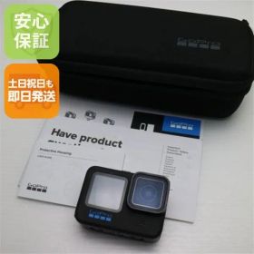 超美品 GoPro HERO10 BLACK CHDHX-101-FW 本体 即日発送 土日祝発送OK あすつく 02000