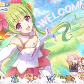 ジュエル301295個，限定キャラ多数，全て手作業で行っており | プリンセスコネクト(プリコネR)のアカウントデータ、RMTの販売・買取一覧