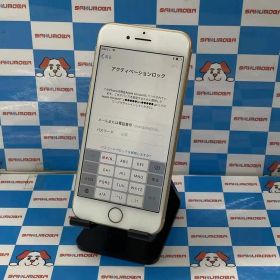 【中古】iPhone8 64GB ゴールド MQ7A2J/A SoftBank版SIMフリージャンク品