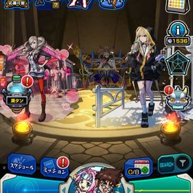 オーブ 7600 パンサー エル フリーレン マサムネ ルナ 御坂美琴 | モンストのアカウントデータ、RMTの販売・買取一覧