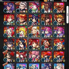 🔥オーブ1694以上 ヤクモ3体 ランク300以上🔥 | モンストのアカウントデータ、RMTの販売・買取一覧