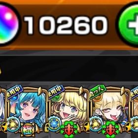 🌸オーブ10250個↑ 超究極•傑 ゼーレ&チェルノボグ運極 汎用運枠トロイメライ運極🌸 | モンストのアカウントデータ、RMTの販売・買取一覧