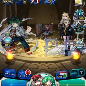 オーブ 7510 エル 緑谷出久 マサムネ 中野二乃 ルナ2体 佐野万次郎 アナスタシア ワタツミ | モンストのアカウントデータ、RMTの販売・買取一覧