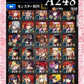 オーブ4931個分 コナン コナン&キッド 五月 ナイトメア2体 クリムト アナスタシア ネオ | モンストのアカウントデータ、RMTの販売・買取一覧