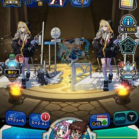 オーブ 7590 エル2体 アナスタシア ワタツミ ラファエル 中野二乃 中野一花 | モンストのアカウントデータ、RMTの販売・買取一覧