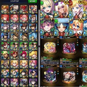 重課金強垢❗ガチャ限1198体✨現環境TOP6・限定コラボTOP33大量‼️忍、パンサー、スレッタ✨ | モンストのアカウントデータ、RMTの販売・買取一覧