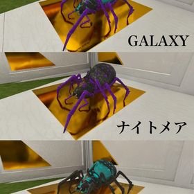 公式pve アラネオ💫 | ARK Survival Evolvedのアカウントデータ、RMTの販売・買取一覧