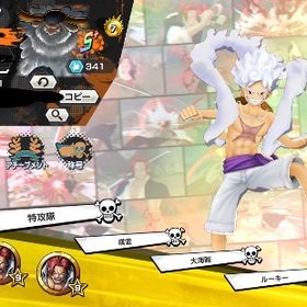 超フェス11体‼️バウンティラッシュ引退アカウント！ | バウンティラッシュのアカウントデータ、RMTの販売・買取一覧