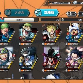 バウンティ ダイヤ5400個以上 | バウンティラッシュのアカウントデータ、RMTの販売・買取一覧