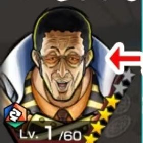 【画像の所持】Android専用，ダイヤ4800～5000+金欠片4400枚以上，初期アカウント | バウンティラッシュのアカウントデータ、RMTの販売・買取一覧