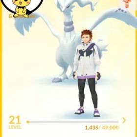 LV 21| 伝説 /幻 17