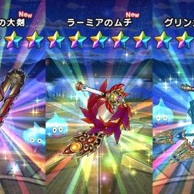 【初期垢】神喰らいの大剣 ラーミアのムチ グリンガムの三竜鞭 キラーマジンガのこころS所持 | ドラクエウォークのアカウントデータ、RMTの販売・買取一覧