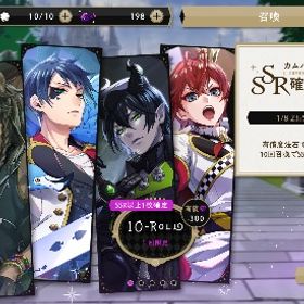 ツイステ 引退垢 | ツイステ(ディズニーツイステッドワンダーランド)のアカウントデータ、RMTの販売・買取一覧