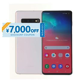 Galaxy S10 SIMフリー 新品 38,500円 中古 9,780円 | ネット最安値の