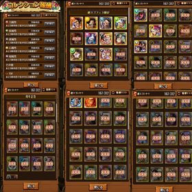 ONE PIECE トレジャークルーズのメイン画像