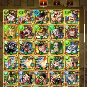 トレジャークルーズ