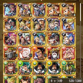 トレクル 10周年 シャンクス ニカルフィ 所持しています！ ...